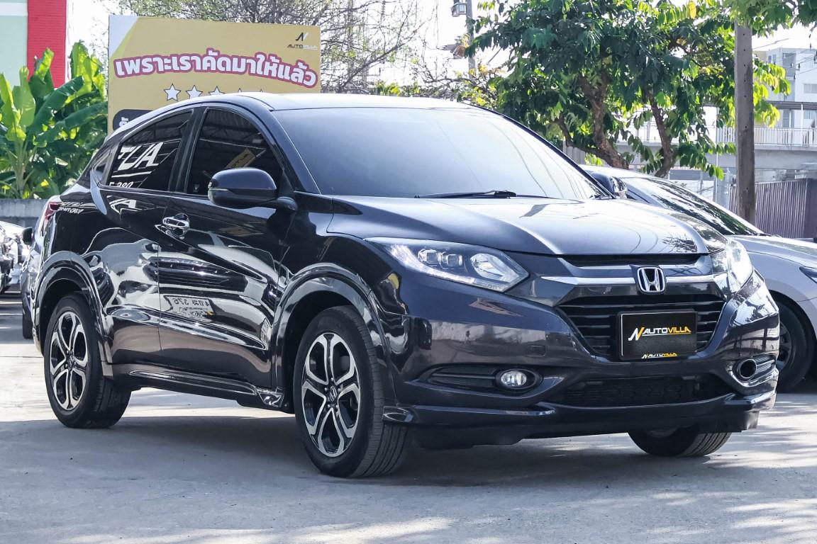 Honda HRV 1.8 E Limited 2016 *SK2099*